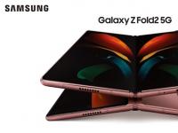 三星Galaxy Z Fold2 5G配備了更大的外部屏幕和更大的內(nèi)部主屏幕