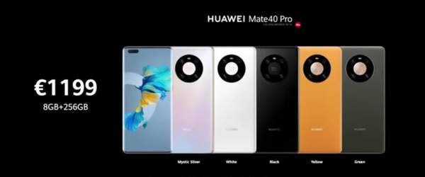 華為mate40pro無(wú)線充電多少w?華為mate40pro電池參數(shù)