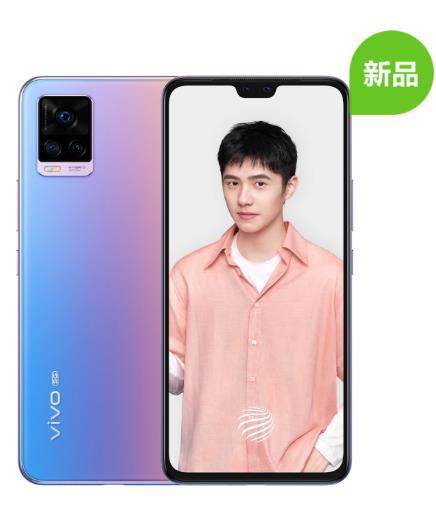 vivo s7圖片及報(bào)價(jià):三款顏色價(jià)格2798元起