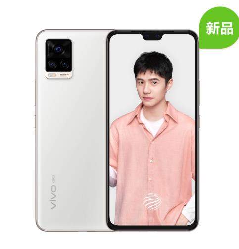 vivo s7圖片及報(bào)價(jià):三款顏色價(jià)格2798元起