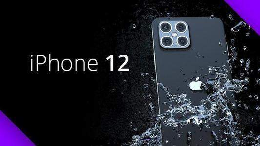 iPhone12發(fā)布會(huì)不用看了,一文帶你了解蘋(píng)果12詳細(xì)配置