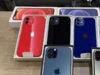 互聯(lián)網(wǎng)新聞：iphone12顏色有幾種_哪個(gè)最好看_怎么選