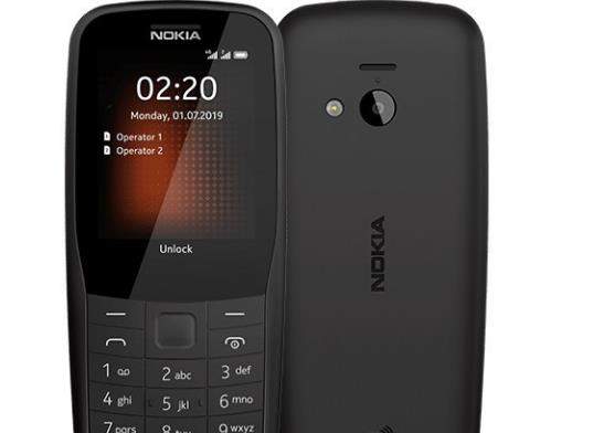 Nokia220同價(jià)位銷(xiāo)量第一,秒殺價(jià)只需289元