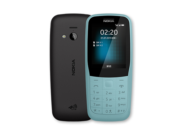 Nokia220同價(jià)位銷(xiāo)量第一,秒殺價(jià)只需289元