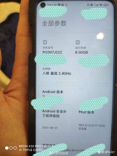 RedmiNote10系列相機參數(shù)曝光,同時擁有長焦微距鏡頭