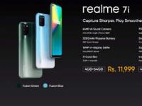 互聯(lián)網(wǎng)看點(diǎn)：realme 7i正式發(fā)布售價(jià)約1111元起