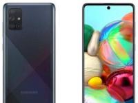 互聯(lián)網(wǎng)看點(diǎn)：三星GalaxyA72最新消息搭載Exynos1080處理器