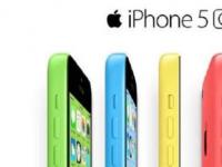 互聯(lián)網(wǎng)看點(diǎn)：iPhone12系列發(fā)布在即同時(shí)iPhone5C即將全球停產(chǎn)