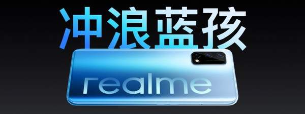 realmeQ2和realmeQ2Pro參數(shù)配置對(duì)比,誰(shuí)更知得入手?