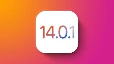 iOS14驗(yàn)證通道關(guān)閉,iOS14.0.1已不可降級(jí)