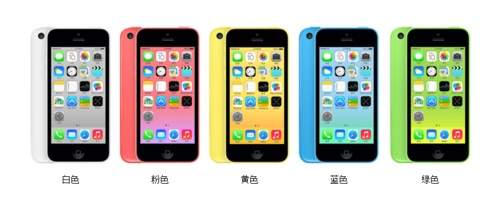 iphone5C參數(shù)配置詳情,iphone5C怎么樣?