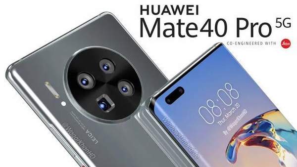 對標iPhone12,華為Mate40系列四款機型全曝光