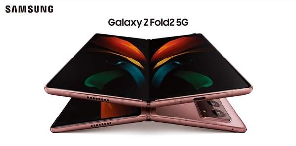 三星GalaxyZFold25G正式開售,首發(fā)價(jià)16999元