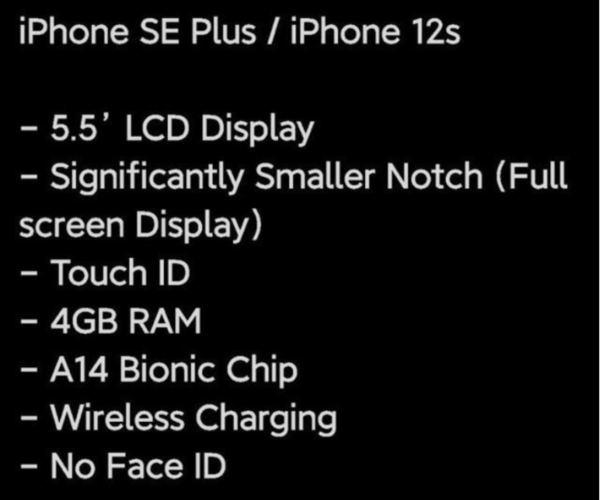 iPhoneSEPlus更多爆料:或?qū)⒋钶dA14芯片
