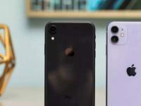 互聯(lián)網(wǎng)看點(diǎn)：iPhone11降價(jià)至3888元現(xiàn)在還值得購(gòu)買(mǎi)嗎