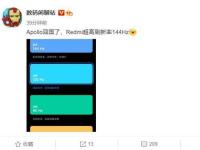 互聯(lián)網(wǎng)看點(diǎn)：小米Apollo旗艦機(jī)回國(guó):144Hz高刷新率+LCD屏