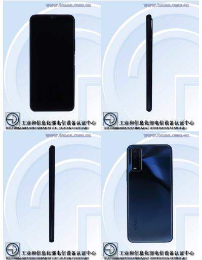 vivo4G新機(jī)入網(wǎng),搭載4910mAh定位中端手機(jī)市場