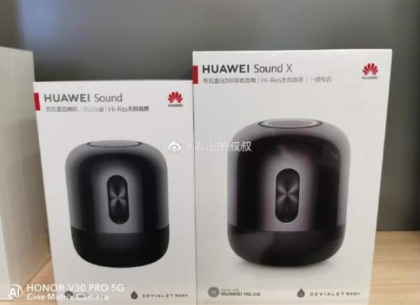 蘋果HomePod mini發(fā)布后,華為Sound新音箱也來襲!