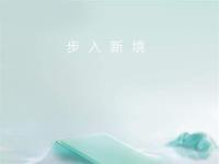 互聯(lián)網(wǎng)看點：OPPO首款智能電視10月19日發(fā)布:有55和65兩個版本