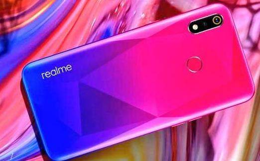 realme7配置參數(shù)_realme7手機怎么樣