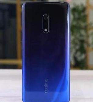 realme7配置參數(shù)_realme7手機怎么樣