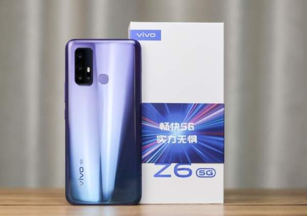 vivoZ6手機配置參數詳情,vivoz6怎么樣值得買嗎