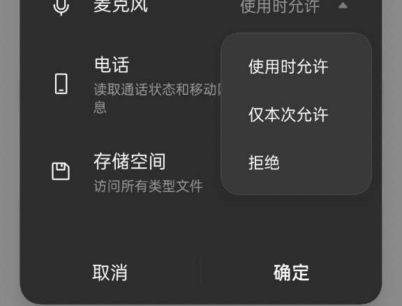 ColorOS11更新了什么?ColorOS11新功能有哪些用處?