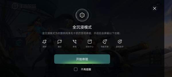 ColorOS11更新了什么?ColorOS11新功能有哪些用處?