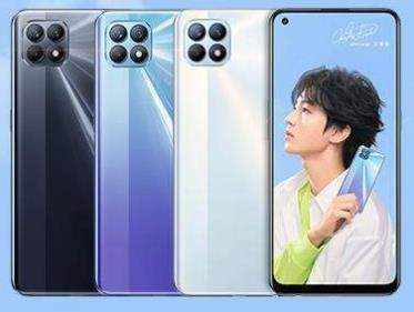 榮耀30s和OPPOReno4SE參數對比_哪個值得入手_有什么區(qū)別