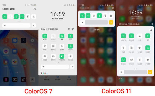 ColorOS11值得更新嗎,ColorOS11上手體驗全面測評