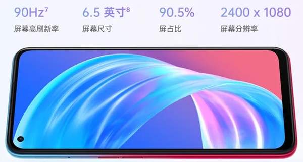 OPPOA72什么時候上市的?參數(shù)配置詳情介紹