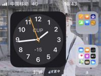 互聯(lián)網(wǎng)看點(diǎn)：iOS14時(shí)鐘出Bug了怎么回事ios14時(shí)鐘bug怎么修復(fù)