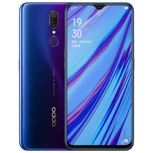 OPPOA11x支持閃充嗎?OPPOA11x有紅外線功能嗎?