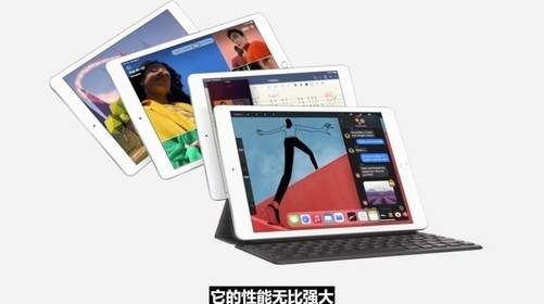 iphone12沒有發(fā)布怎么回事?什么原因