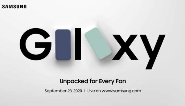 三星Galaxy S20 Fan Edition官宣:9月23號發(fā)布