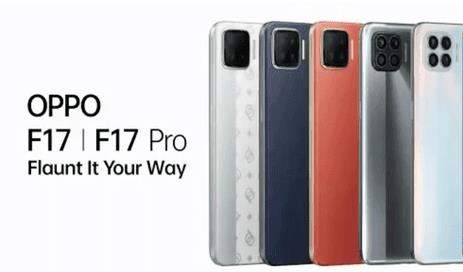 oppof17pro參數(shù)配置詳情_oppof17pro手機怎么樣