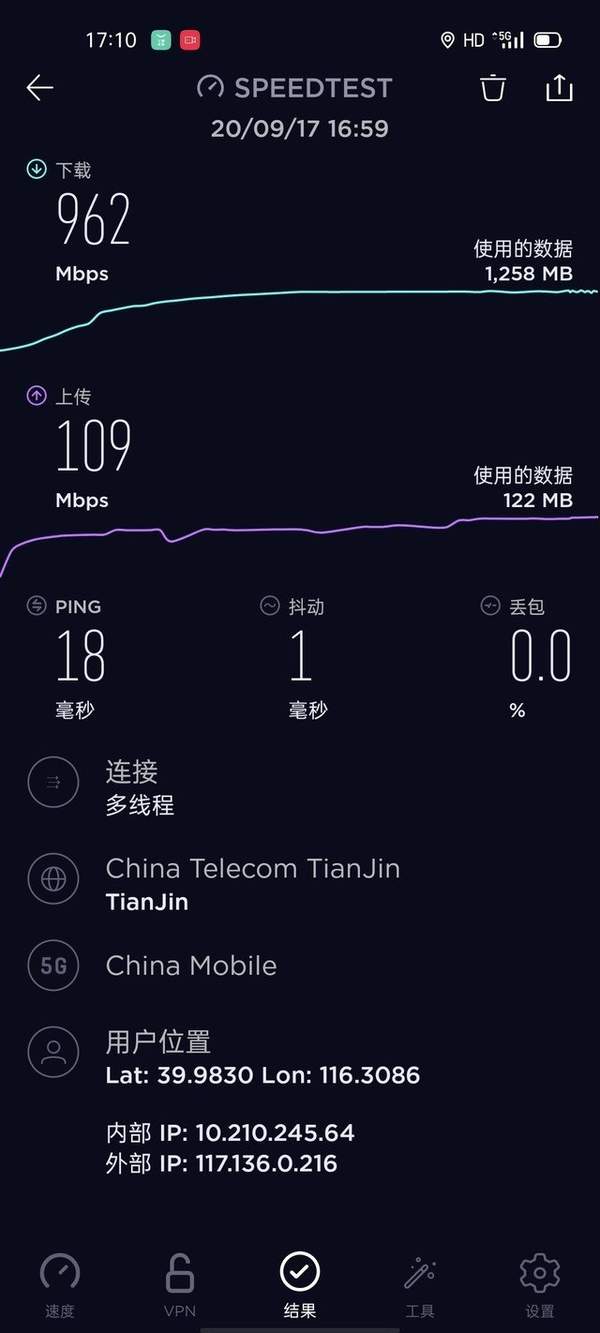 OPPOReno4SE游戲性能評測_OPPOReno4SE玩游戲怎么樣