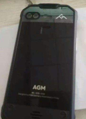 AGMX5搭載什么處理器_AGMX5處理器性能怎么樣