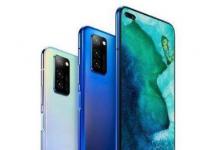 互聯(lián)網(wǎng)看點(diǎn)：OPPOReno4SE和榮耀v30哪個(gè)好_參數(shù)對(duì)比評(píng)測(cè)