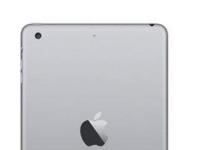 互聯(lián)網(wǎng)看點：iPad8最新曝光:搭載A12芯片+102寸屏幕