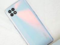 互聯(lián)網(wǎng)看點：OPPOReno4SE游戲性能評測_OPPOReno4SE玩游戲怎么樣