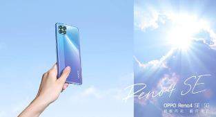 OPPOReno4SE和vivoS7區(qū)別對比_哪個值得入手