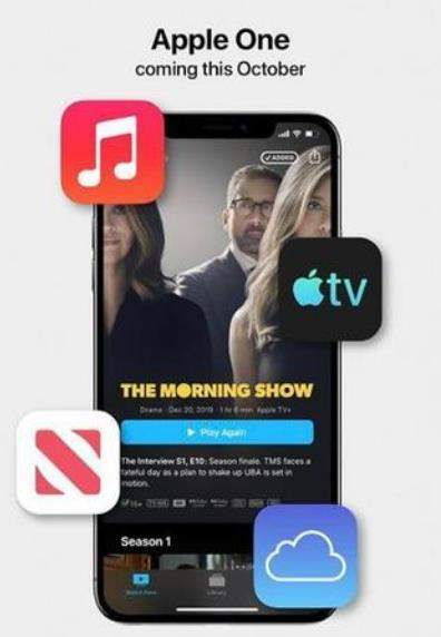 蘋果Apple One最新曝光,安卓機也能使用了
