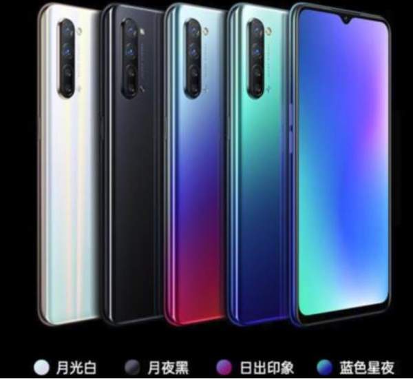 OPPOReno3元氣版和普通版哪個好_參數(shù)對比_有什么區(qū)別