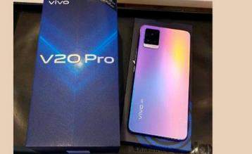 vivov20pro參數(shù)配置詳情_(kāi)vivov20pro手機(jī)怎么樣