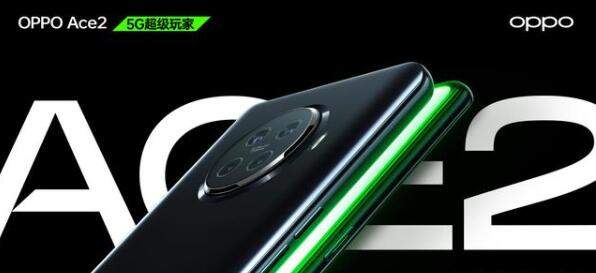 OPPO Ace系列產(chǎn)品線被砍,Realme將推新系列進行更換