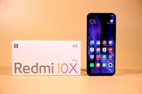 Redmi10XPro售價(jià)閃降200元,值得購買嗎?