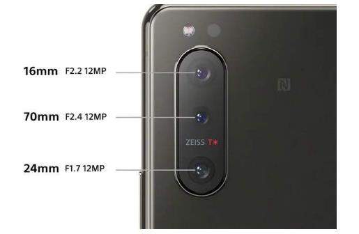 索尼Xperia5ii參數(shù)配置詳情_索尼Xperia5ii手機(jī)怎么樣