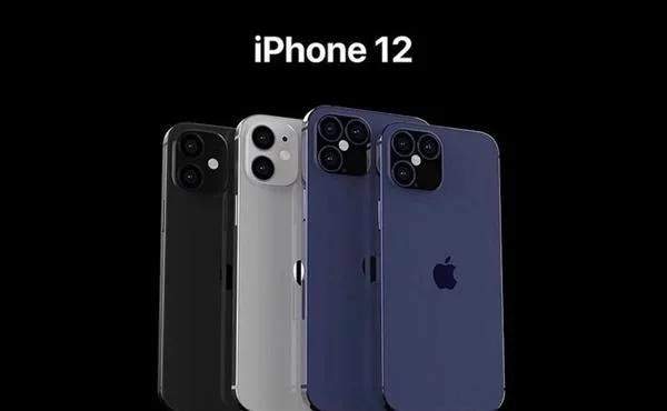 iPhone兩款旗艦機(jī)降價(jià),iPhone12系列還香嗎?