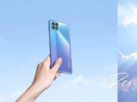 互聯(lián)網(wǎng)看點(diǎn)：OPPOReno4SE和vivoS7區(qū)別對比_哪個值得入手